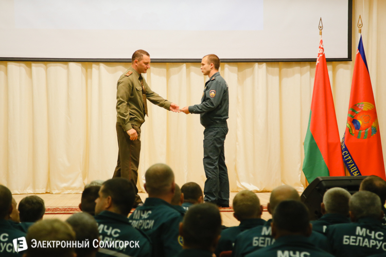 Награждение МЧС