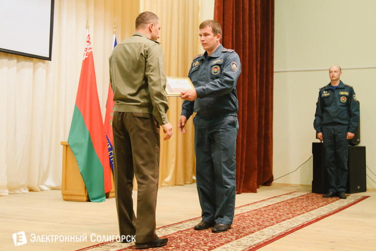 Награждение МЧС