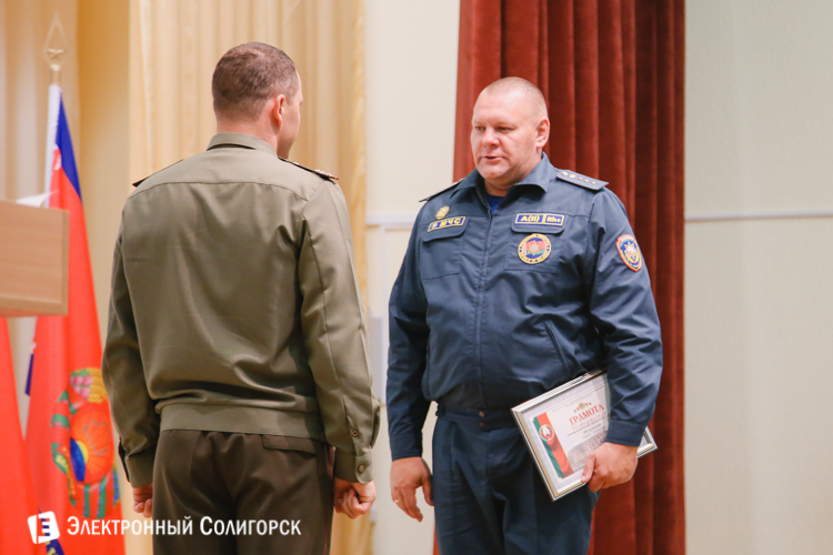 Награждение МЧС