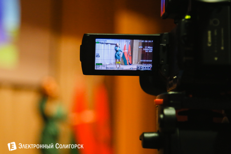 Награждение МЧС