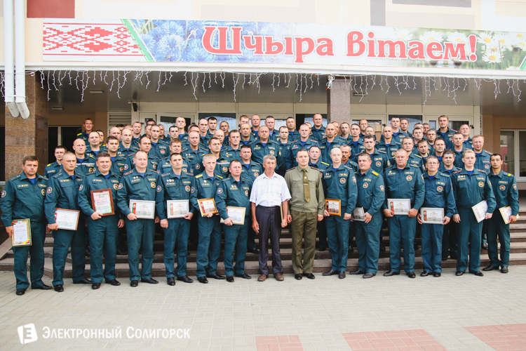 Награждение МЧС