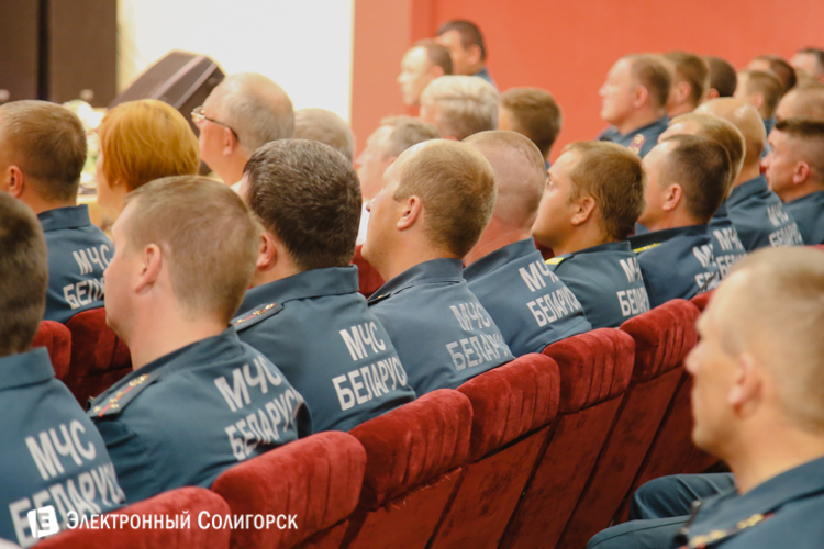 Награждение МЧС