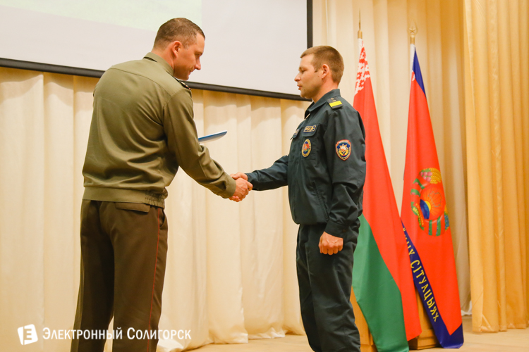 Награждение МЧС