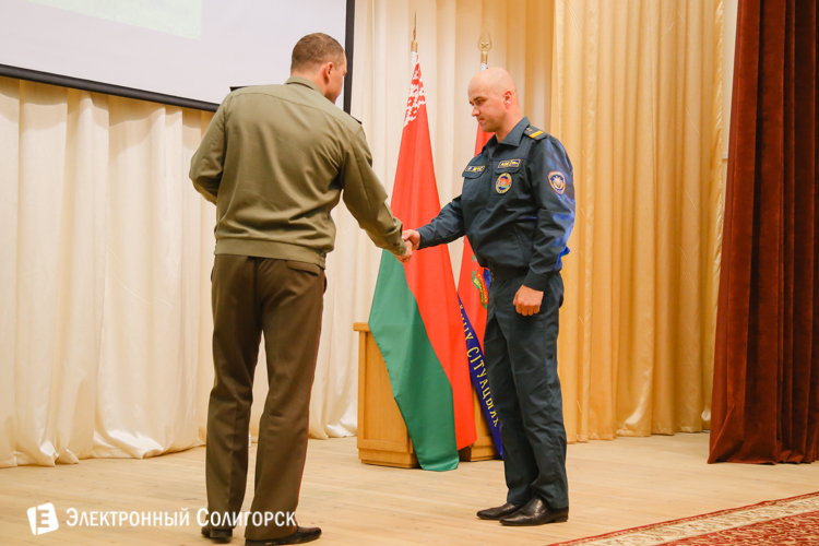 Награждение МЧС