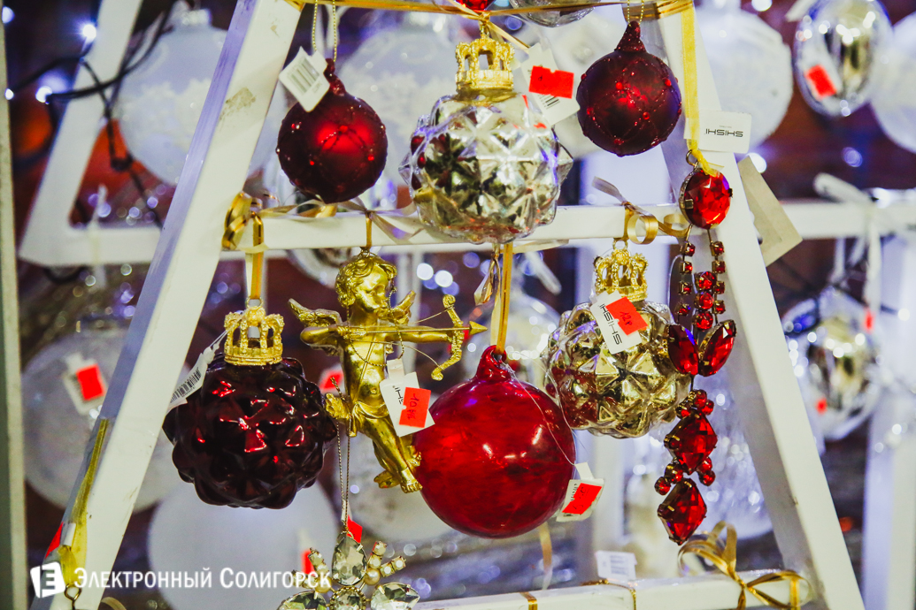купить елочные игрушки, солигорск, золотое дерево