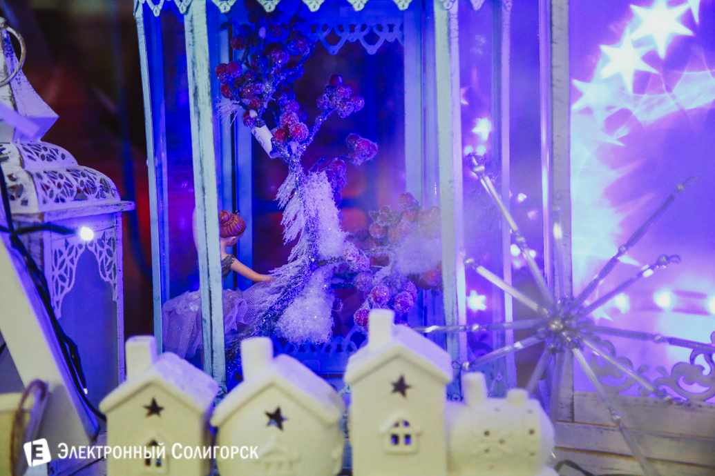 купить елочные игрушки, солигорск, золотое дерево