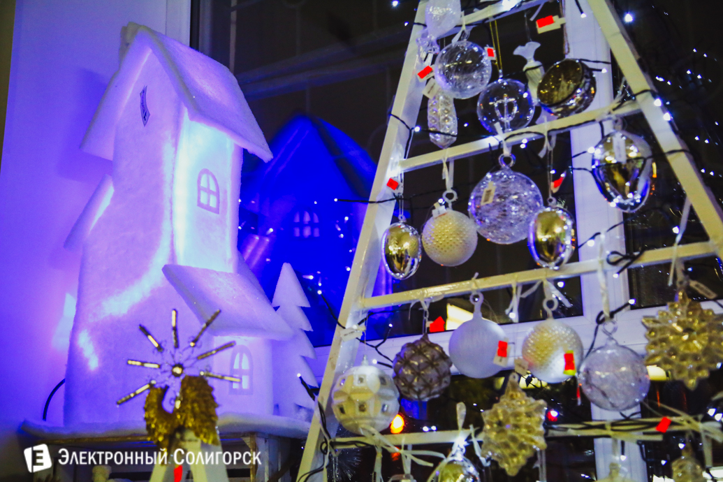 купить елочные игрушки, солигорск, золотое дерево