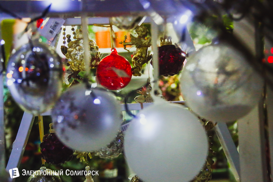 купить елочные игрушки, солигорск, золотое дерево