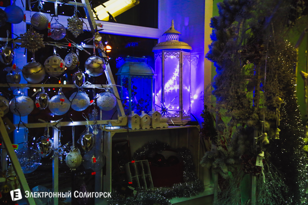 купить елочные игрушки, солигорск, золотое дерево