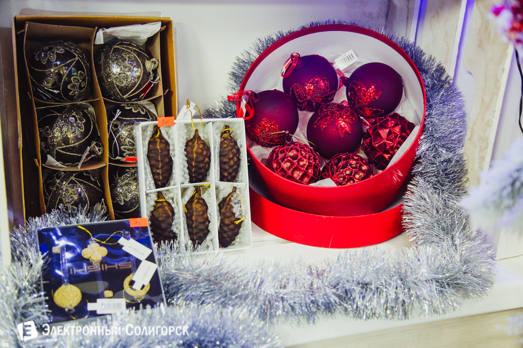 купить елочные игрушки, солигорск, золотое дерево