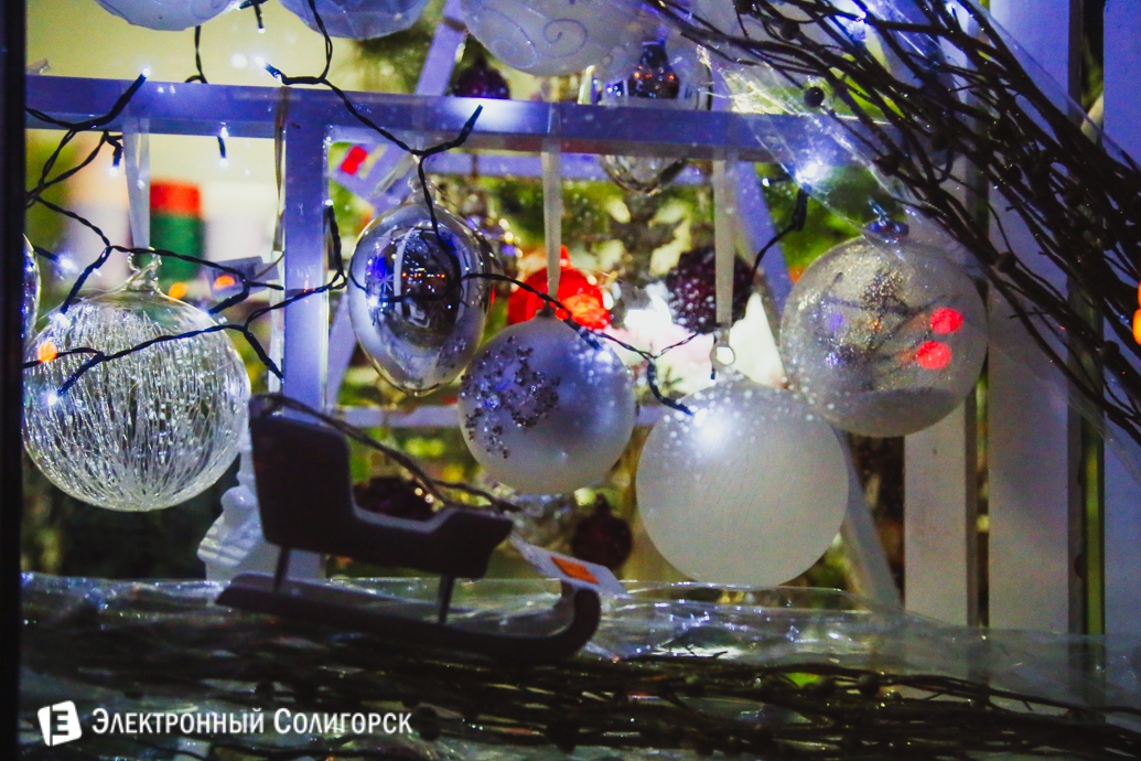 купить елочные игрушки, солигорск, золотое дерево