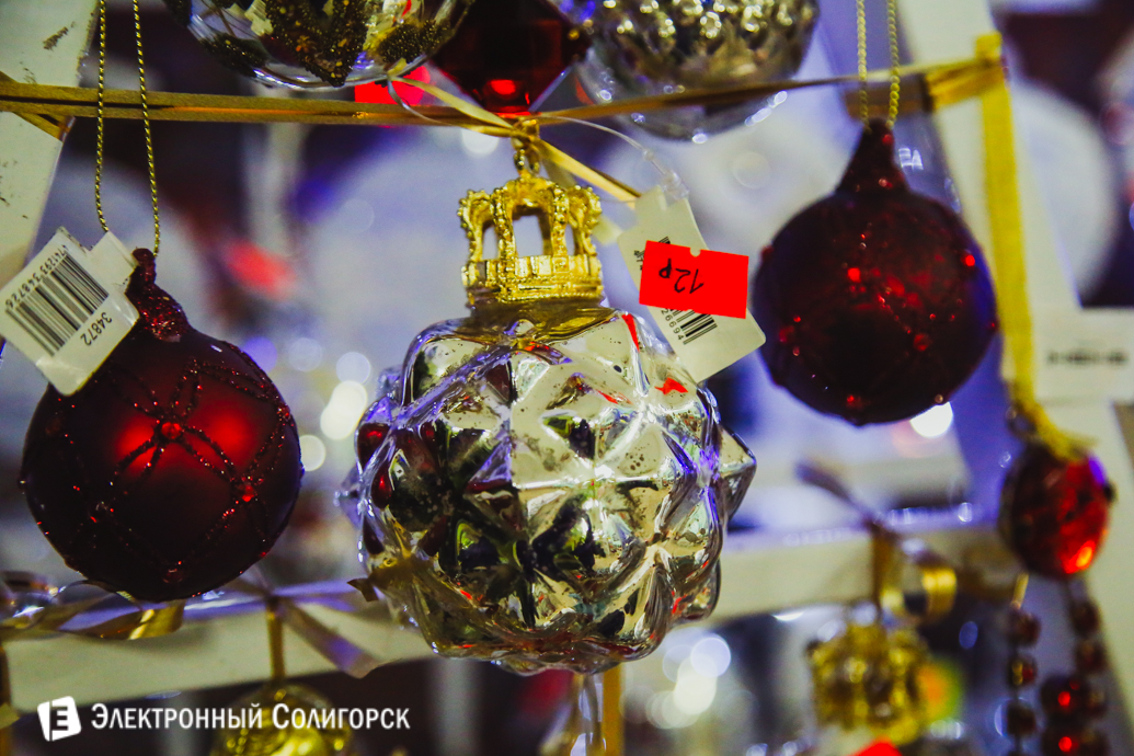 купить елочные игрушки, солигорск, золотое дерево