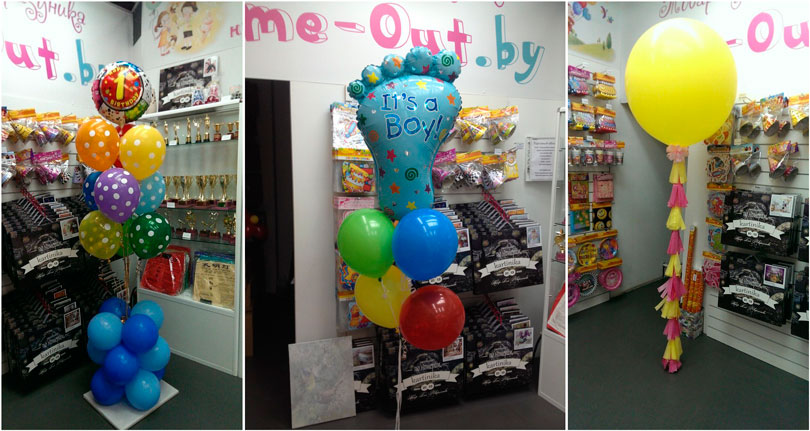 гелиевые шары, солигорск, недорого