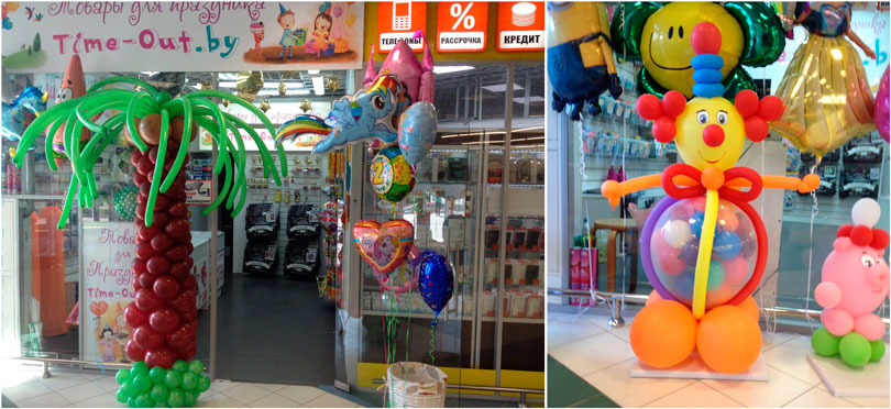 гелиевые шары, солигорск, недорого