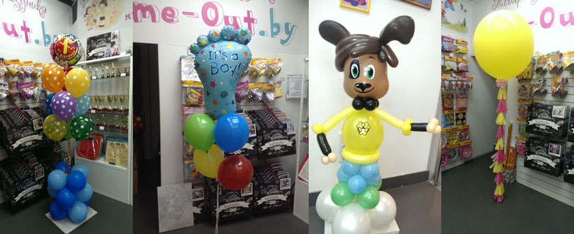 гелиевые шарики купить солигорск