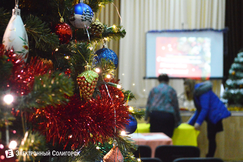 СШ №2 Солигорск