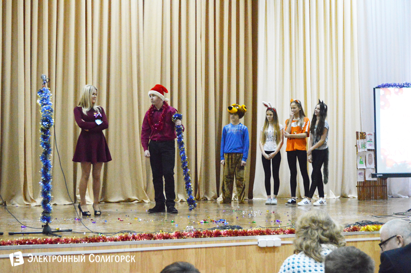 СШ №2 Солигорск