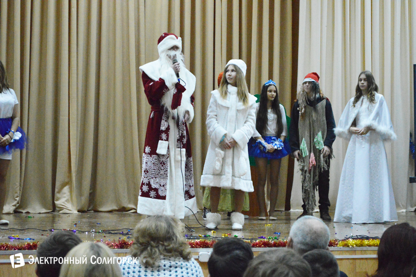 СШ №2 Солигорск