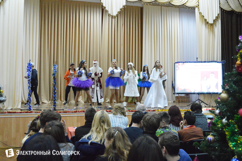 СШ №2 Солигорск