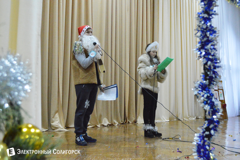 СШ №2 Солигорск