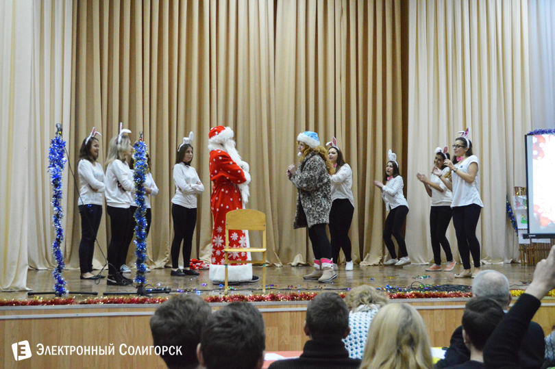 СШ №2 Солигорск