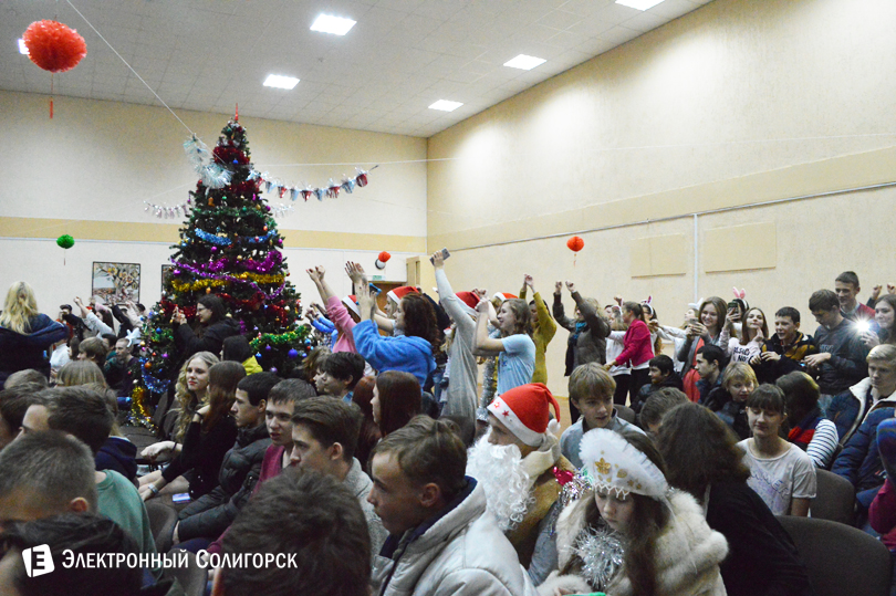 СШ №2 Солигорск