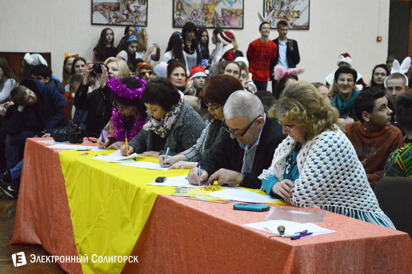 СШ №2 Солигорск