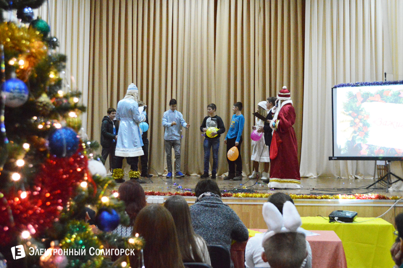 СШ №2 Солигорск