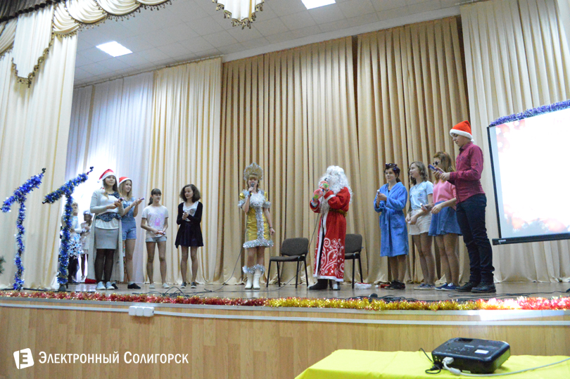 СШ №2 Солигорск