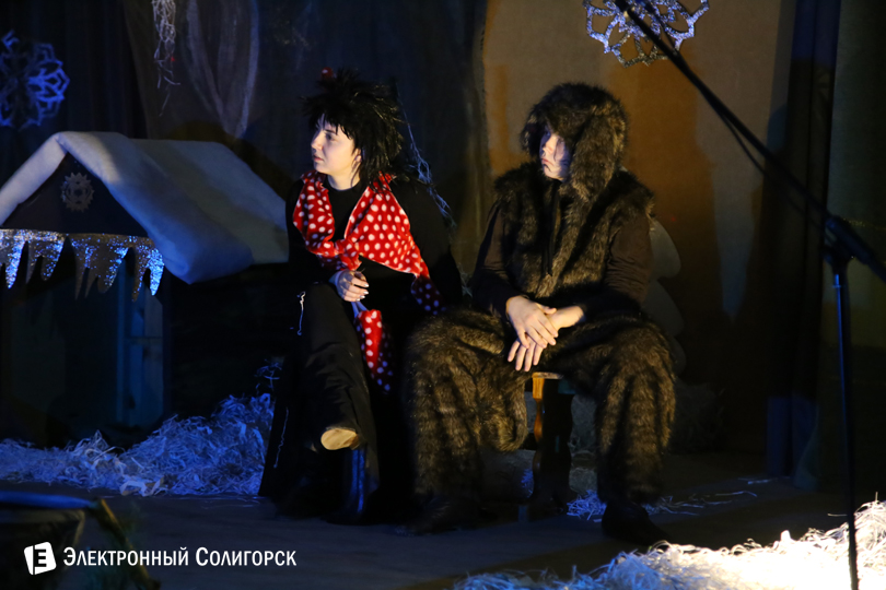 Новогодний утренник Солигорск