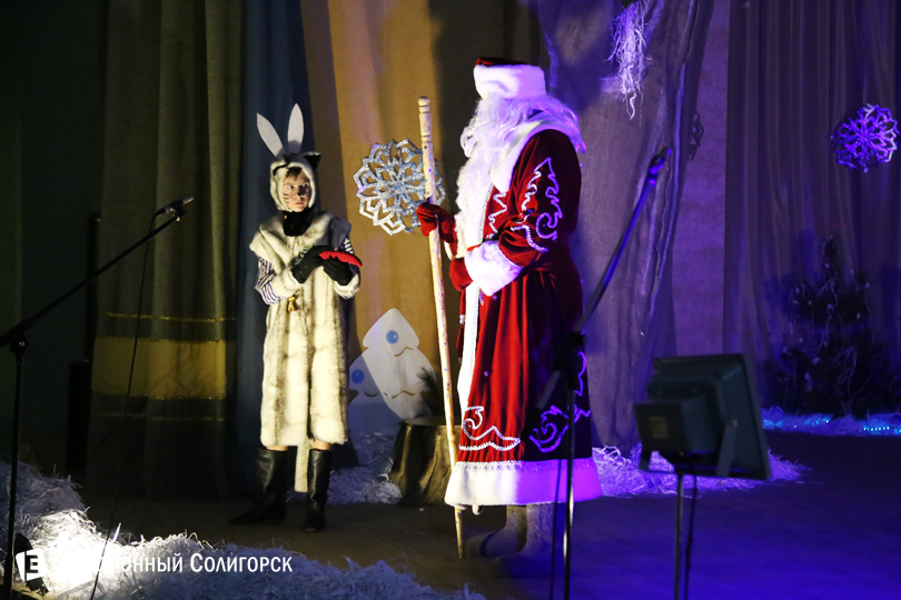 Новогодний утренник Солигорск