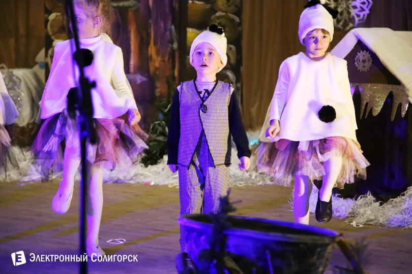 Новогодний утренник Солигорск