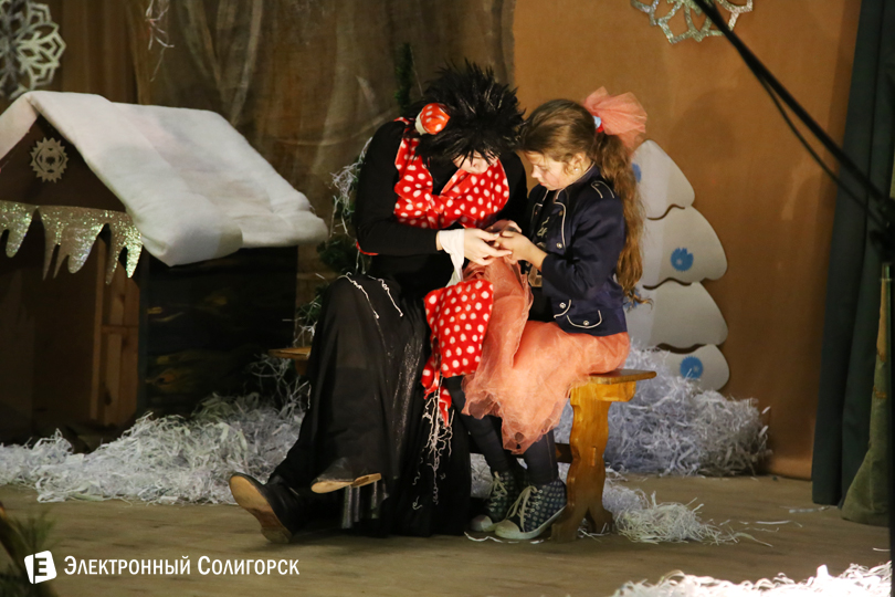 Новогодний утренник Солигорск