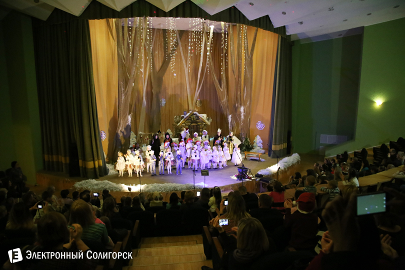 Новогодний утренник Солигорск