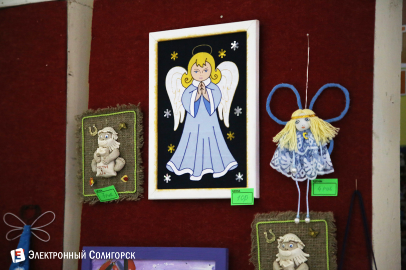 Новогодний утренник Солигорск