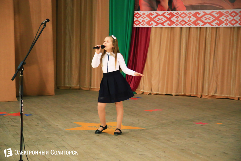 творческий конкурс ЦТДиМ Солигорск