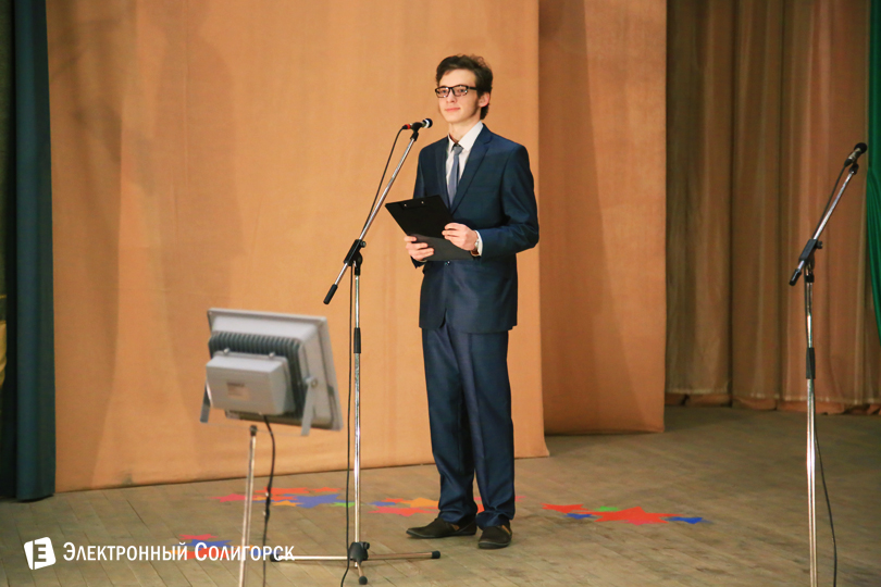 творческий конкурс ЦТДиМ Солигорск