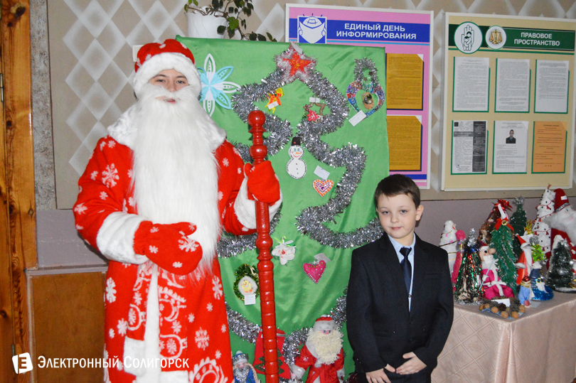 выставка СШ №11 Солигорск