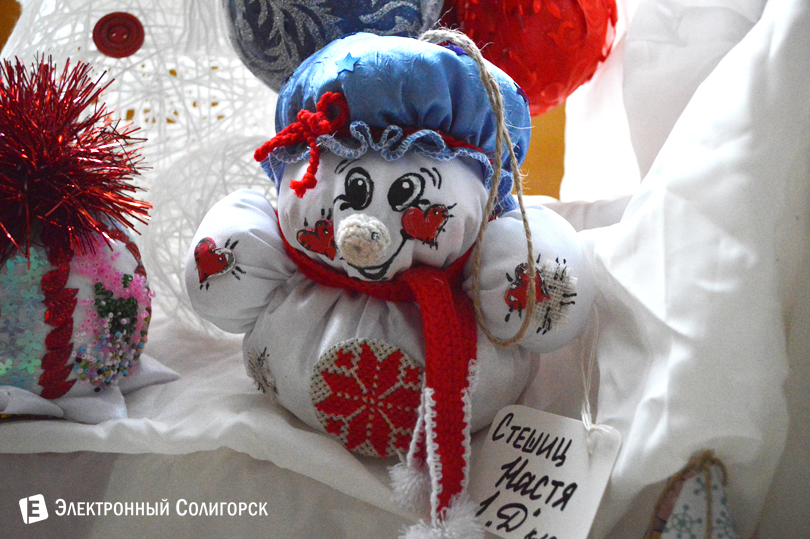 выставка СШ №11 Солигорск