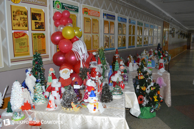 выставка СШ №11 Солигорск