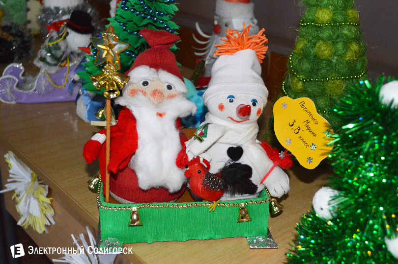 выставка СШ №11 Солигорск