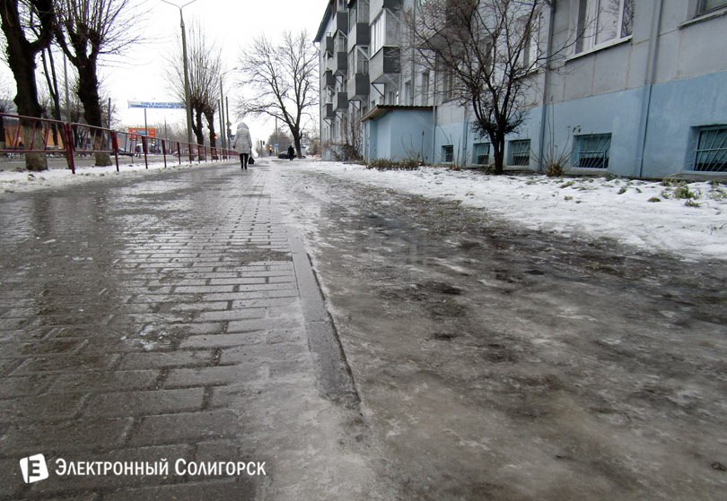 гололед Солигорск
