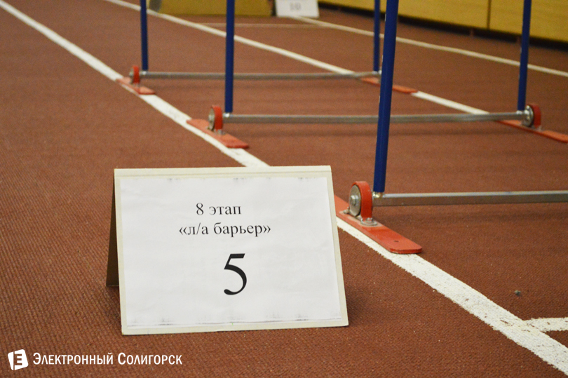 Кроссфит, солигорск