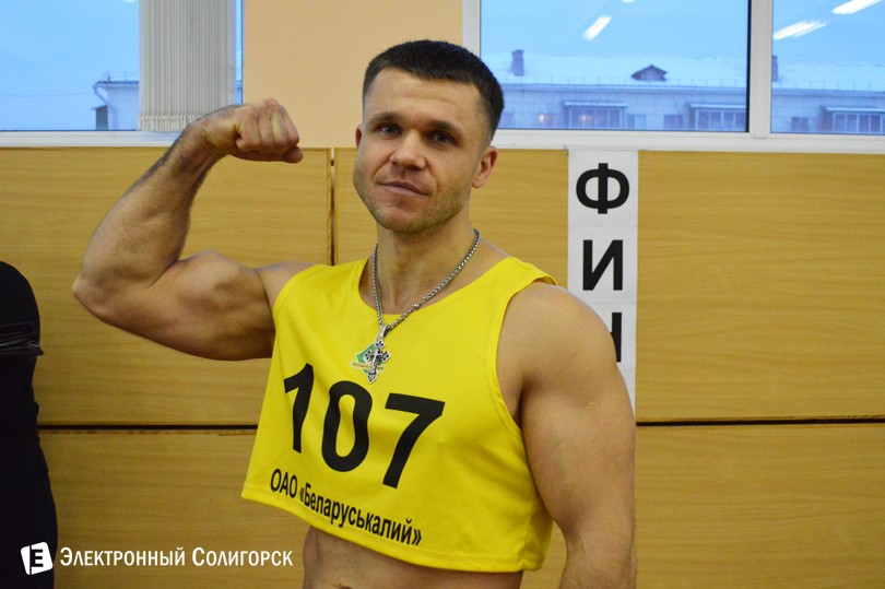 Кроссфит, солигорск