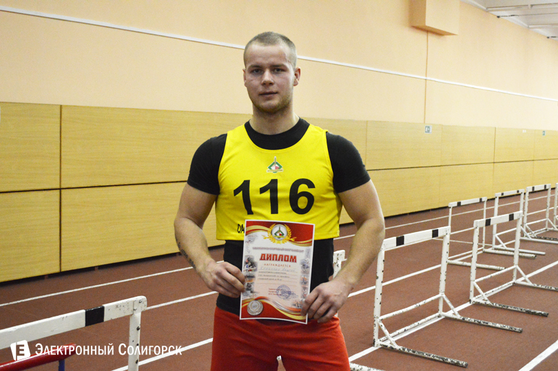 Кроссфит, солигорск