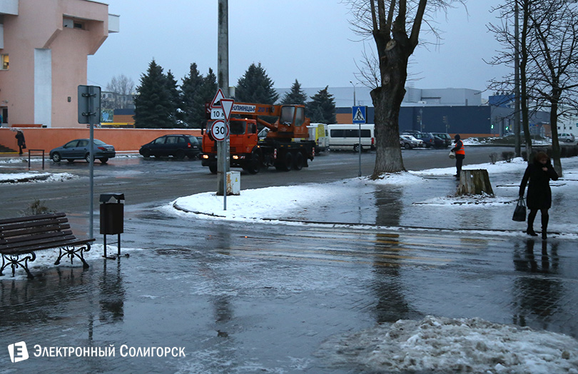 гололед Солигорск