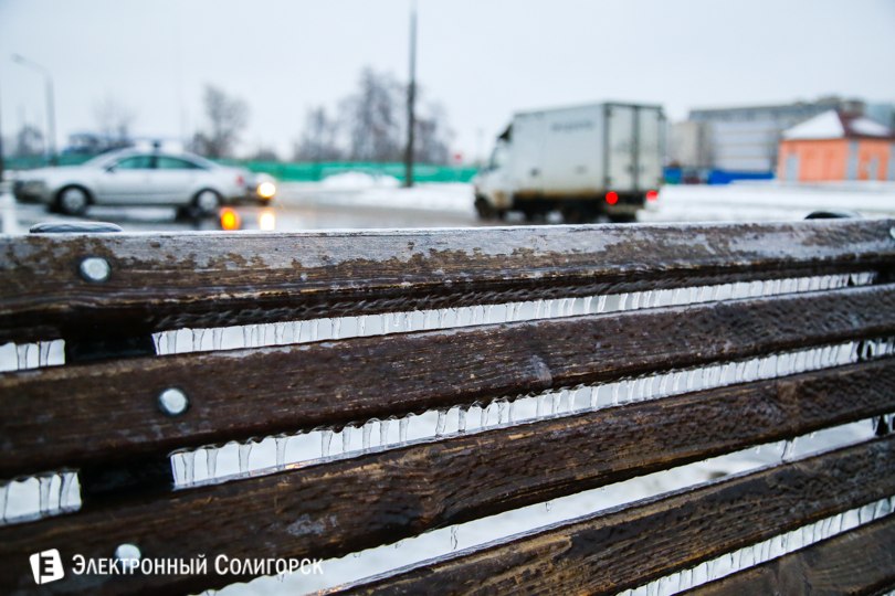 гололед в Солигорске
