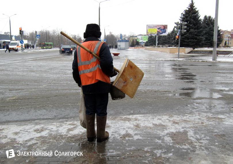 Солигорск зима