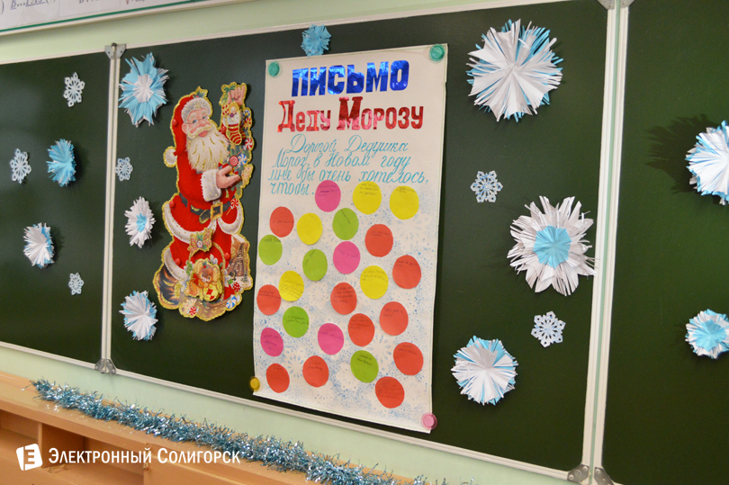 СШ №11 Солигорск ученики