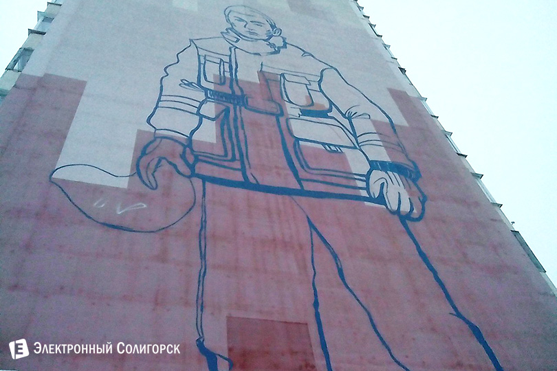 граффити МЧС Солигорск